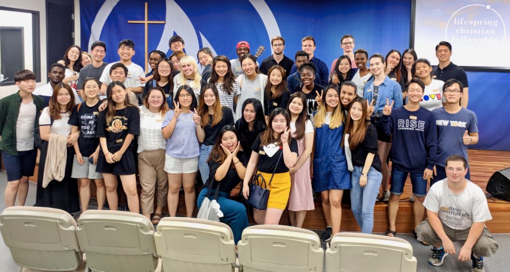 LCF College Ministry — lifespringkorea